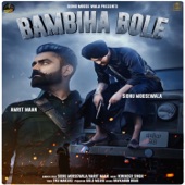Bambiha Bole (feat. Sidhu Moose Wala) artwork