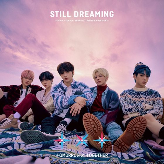 Cover artwork for Intro : DREAMING
