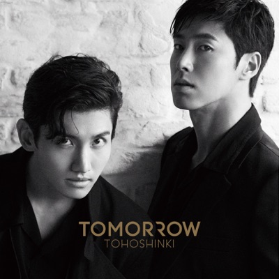 運命 The Chance Of Love Tvxq Shazam