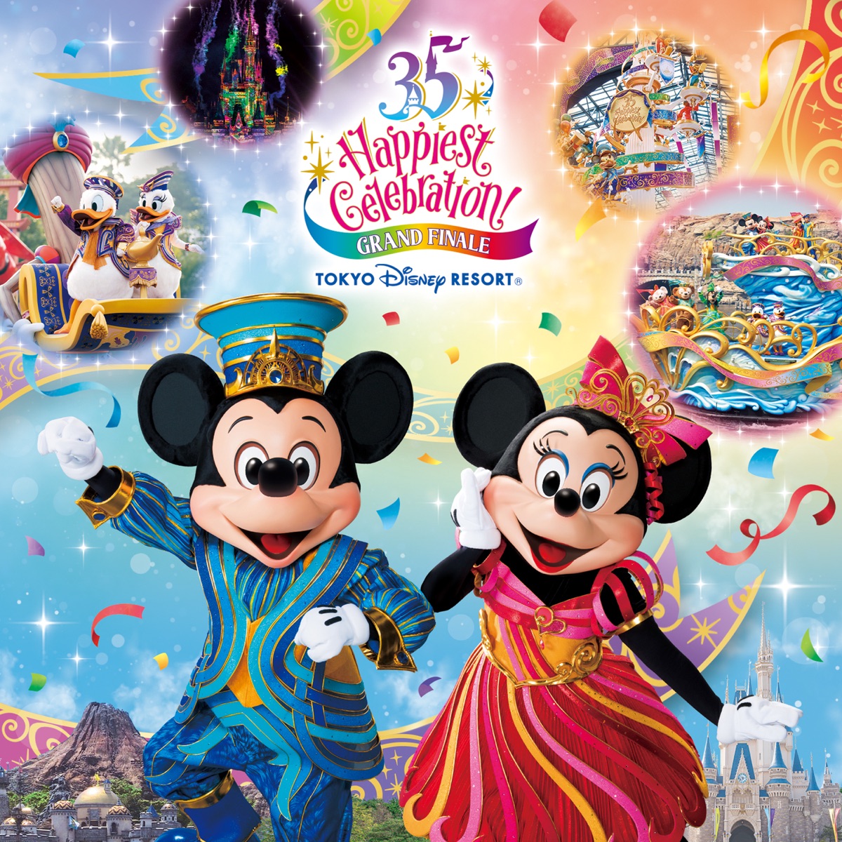 東京ディズニーリゾートⓇドリームス・オブ・25th～フォーエバー CD