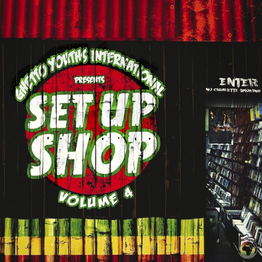Album artwork