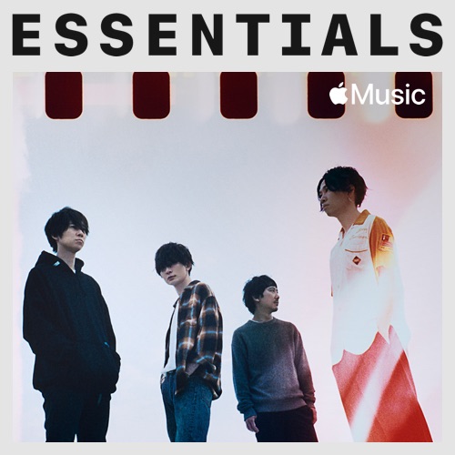 Bump Of Chicken 藤原基央の歌声や歌い方の分析