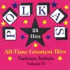 E.I.O Polka song lyrics