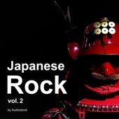 Japanese Drum Rock artwork