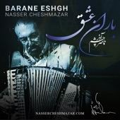 Barane Eshgh artwork