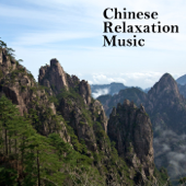 Chinese Relaxation Music (Zen, Meditation, Buddha) - Various Artists