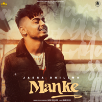 Jassa Dhillon - Manke - Single artwork