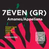 Stream & download Amanes/Appeliana - EP