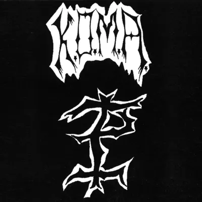 Pray for Your Own Life (Remastered) - EP - Koma