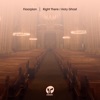 Floorplan - Holy Ghost