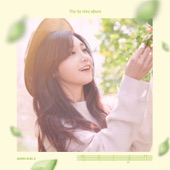 Jeong Eun Ji - Hopefully Sky (feat. 하림)