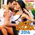 Hot Salsa 2016 (21 Salsa Latin Hits) [Salsa Romántica, Urbana, para Bailar] album cover