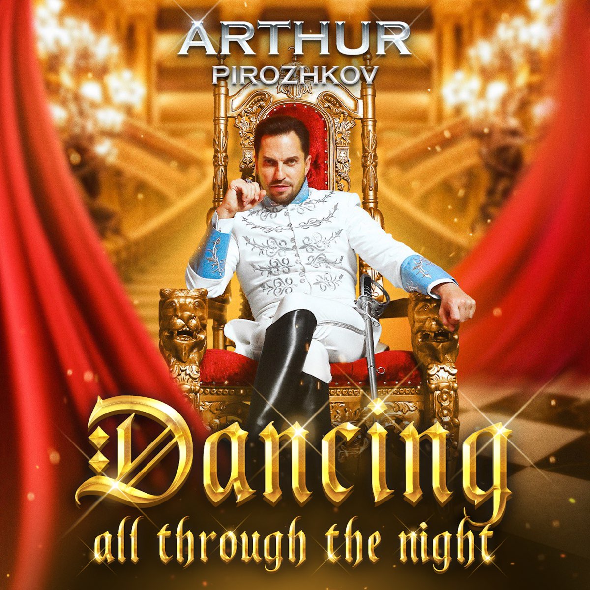 Хочу песню артура пирожкова. Arthur Pirozhkov - Dancing all through the Night.