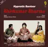 Hypnotic Santoor - EP album lyrics, reviews, download