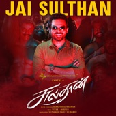 Jai Sulthan (From "Sulthan") artwork