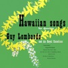 Hawaiian Songs For Dancing
