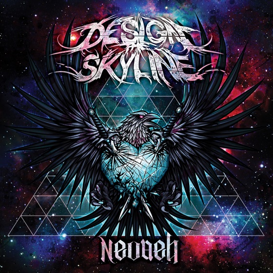 Cover artwork for Destroyer