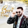 Gori Veeni - Single
