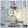 I Gotchu - Single album lyrics, reviews, download