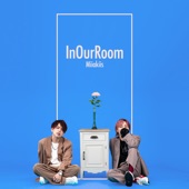 In Our Room - EP artwork