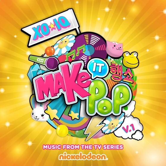 Cover artwork for Do It