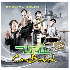 Wali - Cari Berkah (CABE) - Line Dance Music