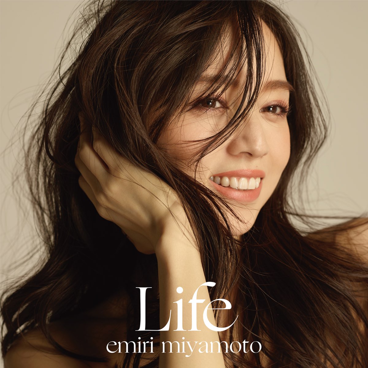 宮本笑里の Life Ep をapple Musicで