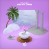 Phil Soda - On My Own
