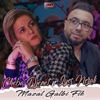 Mazal Galbi Fik (feat. Lyes Nezali) - Single