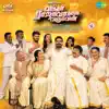Vantha Rajavathaan Varuven (Original Motion Picture Soundtrack) album lyrics, reviews, download