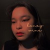 Honey Wine - EP