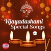 Vijayadashami Special Songs, Vol. 3 - EP