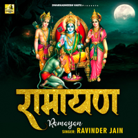 Ravinder Jain - Ramayan artwork