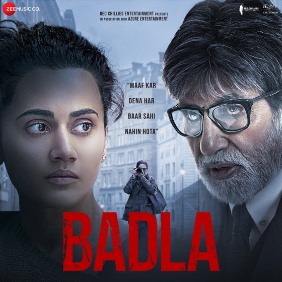 Cover artwork for Aukaat