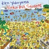 Ken Yokoyama