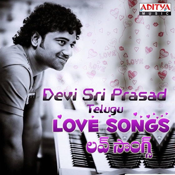 Cover artwork for Idhedho Bagundhe (From "Mirchi")