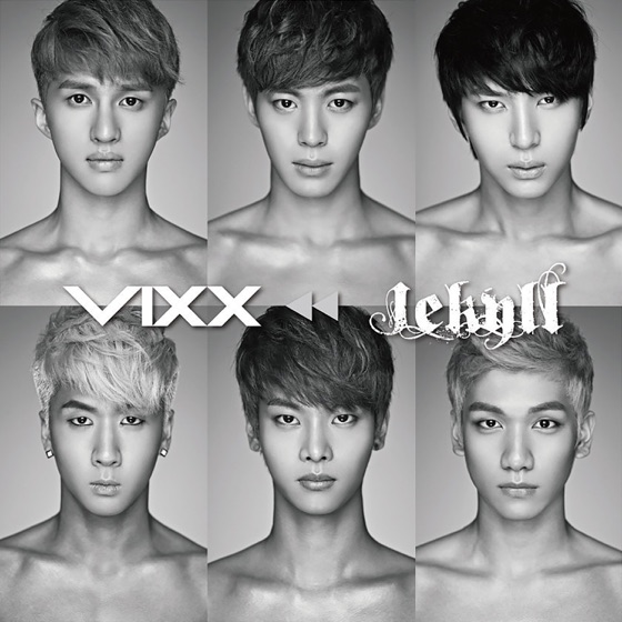 Cover artwork for Love Letter