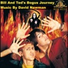 Bill & Ted's Bogus Journey (Soundtrack from the Motion Picture) artwork