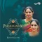 Shobane - Panthuvarali - Rupakam - Ranjani-Gayathri, H. N. Bhaskar, K. Arun Prakash & Udupi Shridhar lyrics