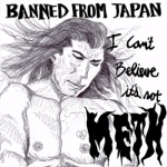 Banned from Japan - Casey's Song