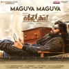 Maguva Maguva (From "Vakeel Saab") - Single