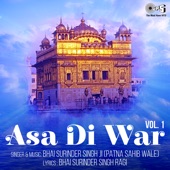 Asa Di War Vol.1 artwork