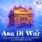 Asa Di War Vol.1 artwork