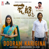 Dooram Karigina (From "Jetty") - Sid Sriram & Karthik Kodakandla