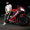 Motociclistii Sunt Ca Voi!! - Single