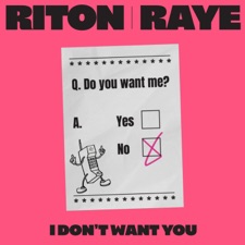 I Don't Want You artwork