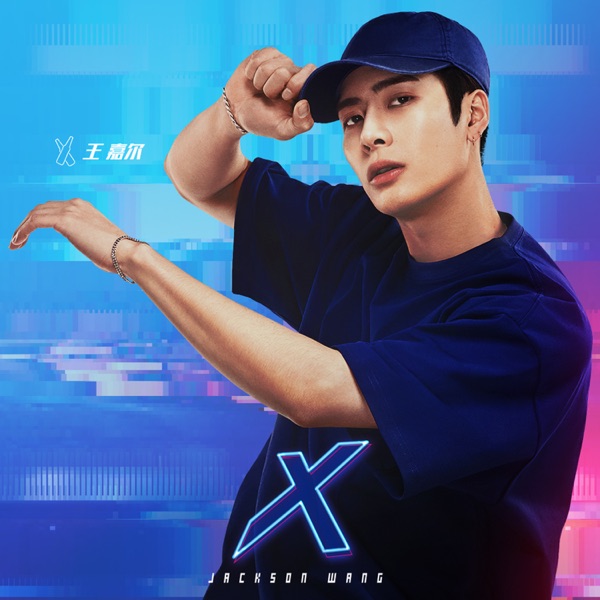 X - Single - Jackson Wang