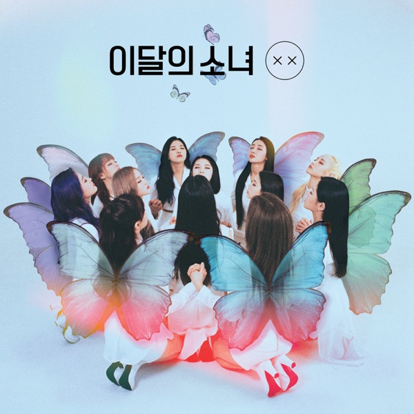 [X X] - LOONA