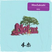 MouSukoshi artwork