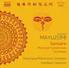 Stream & download Mayuzumi: Samsara, Phonologie symphonique & Bacchanale